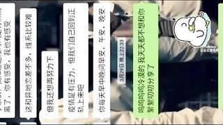 包养的肥臀小母狗！大屁股SP调教臀肉乱颤淫叫不止