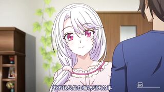 乱伦精选，极品巨乳后妈被后入内射！